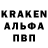КЕТАМИН VHQ Tor Jattedodaren