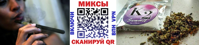 закладка гидра зеркало БУТИРАТ BDO Верея