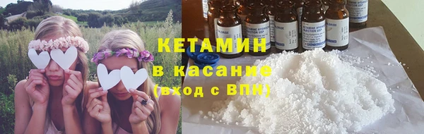 а пвп мука Бородино
