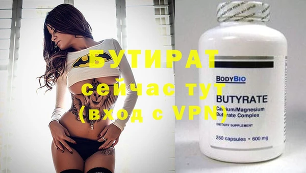кокаин перу Верхнеуральск