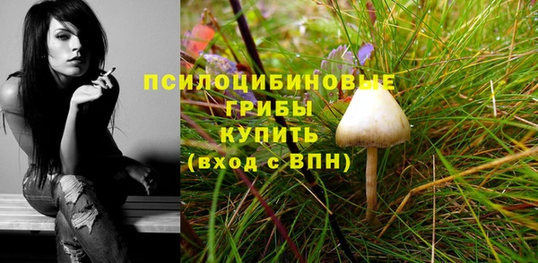 кокаин перу Верхнеуральск