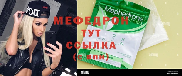 а пвп мука Бородино