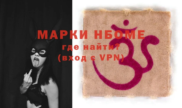 кокаин перу Верхнеуральск