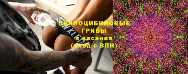 наркотики Верея
