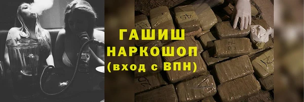 твердый Верхний Тагил