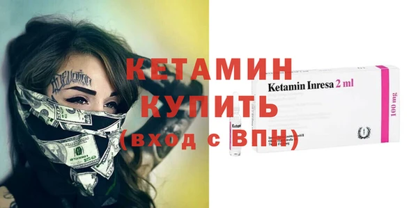 твердый Верхний Тагил
