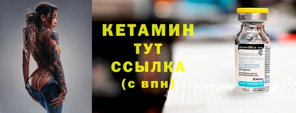 кокаин перу Верхнеуральск