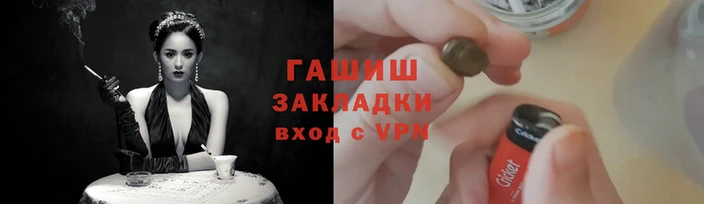 кокаин перу Верхнеуральск