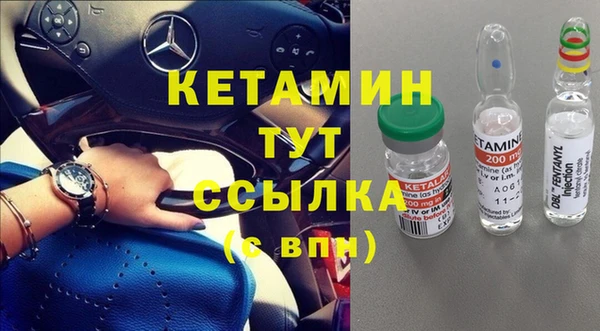 а пвп мука Бородино