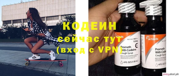 а пвп мука Бородино