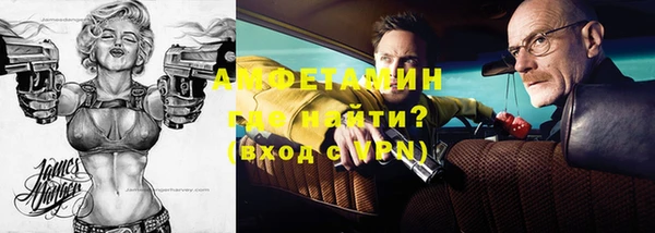 а пвп мука Бородино