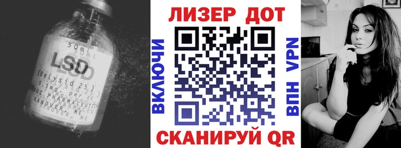 ЛСД экстази ecstasy  Верея 