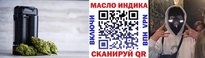 Дистиллят ТГК жижа  где продают   Верея 