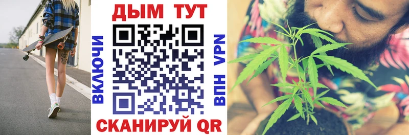 darknet состав наркотики Верея Бошки марихуана гибрид